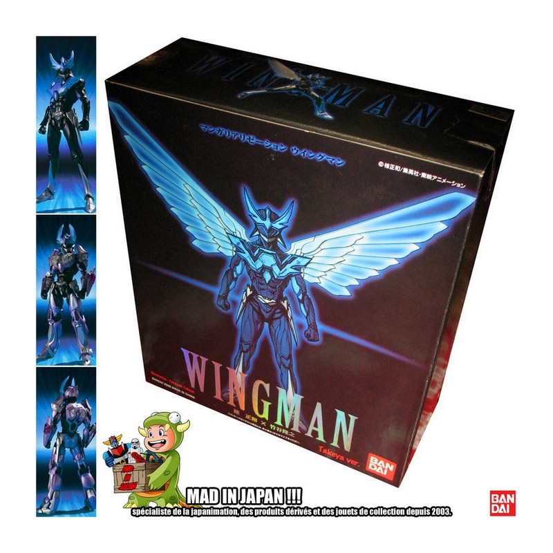 WINGMAN figurine Articulée Wingman Bandai WINGMAN figurine Articulée Wingman Bandai