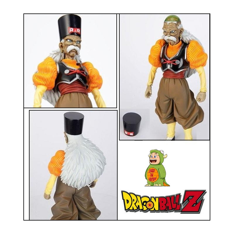 DRAGON BALL Z figurine Scultures Docteur Gero DRAGON BALL Z figurine Scultures Docteur Gero