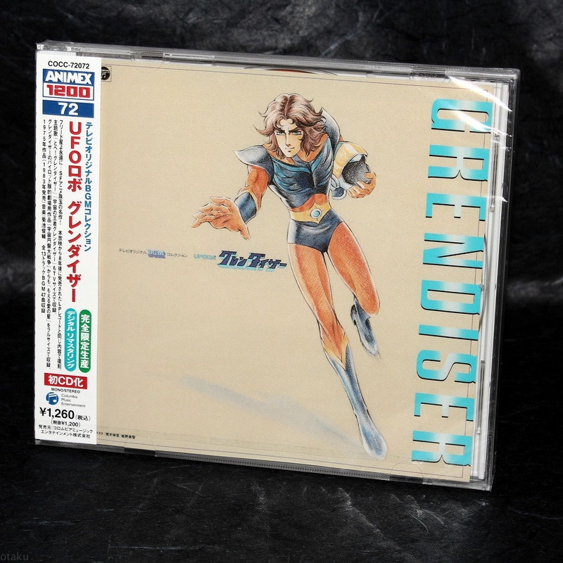 GOLDORAK CD Audio Bande Originale Série TV GOLDORAK CD Audio Bande Originale Série TV