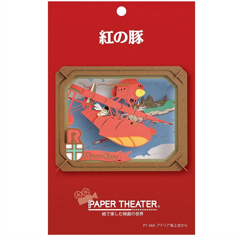 PORCO ROSSO Theâtre de papier mer adriatique Ensky PORCO ROSSO Theâtre de papier mer adriatique Ensky