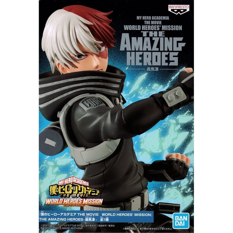 MHA Figurine Shoto Todoroki The Movie World Heroes’ Mission Banpresto MHA Figurine Shoto Todoroki The Movie World Heroes’ Mission Banpresto
