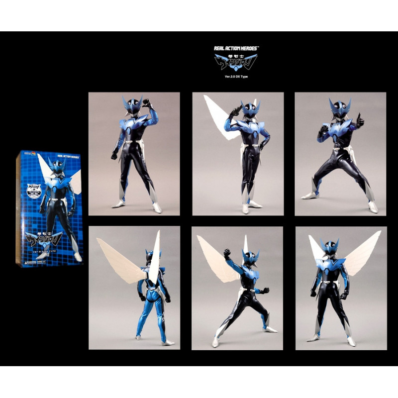 WINGMAN figurine Wingman R.A.H. Medicom Version 2.0 WINGMAN figurine Wingman R.A.H. Medicom Version 2.0