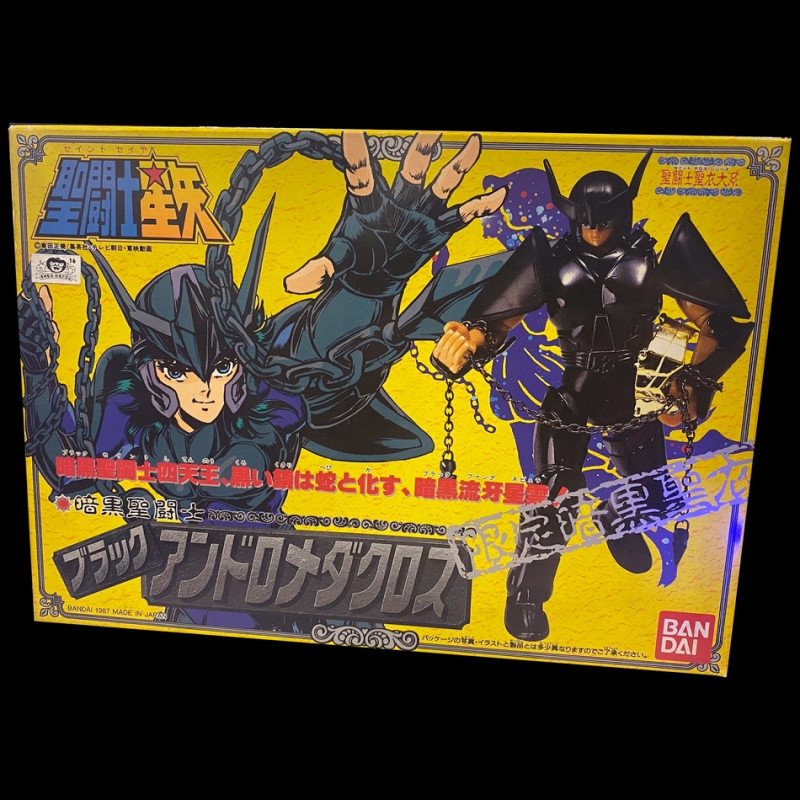 SAINT SEIYA Figurine Andromède Black Bandai Vintage SAINT SEIYA Figurine Andromède Black Bandai Vintage