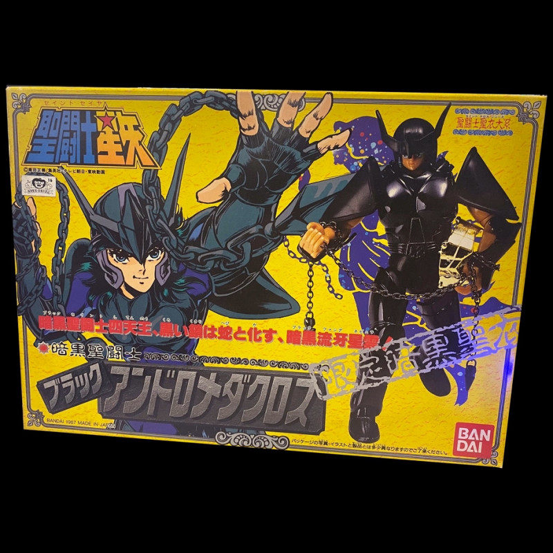 SAINT SEIYA Figurine Andromède Black Bandai Vintage