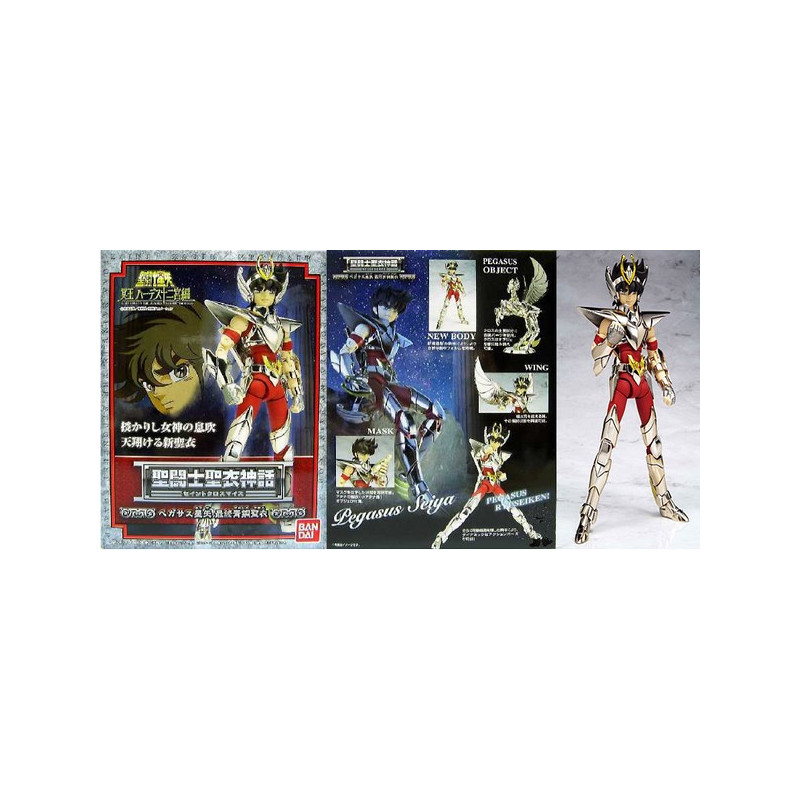 SAINT SEIYA Myth Cloth Bronze Pégase Seiya 3 EU (Occasion) SAINT SEIYA Myth Cloth Bronze Pégase Seiya 3 EU (Occasion)