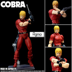  COBRA figurine Cobra Figma Max Factory