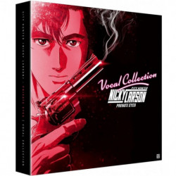 CITY HUNTER NICKY LARSON" : PRIVATE EYES Vocal Collection