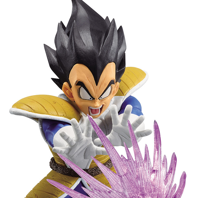 DRAGON BALL Z Figurine Vegeta GxMateria Banpresto