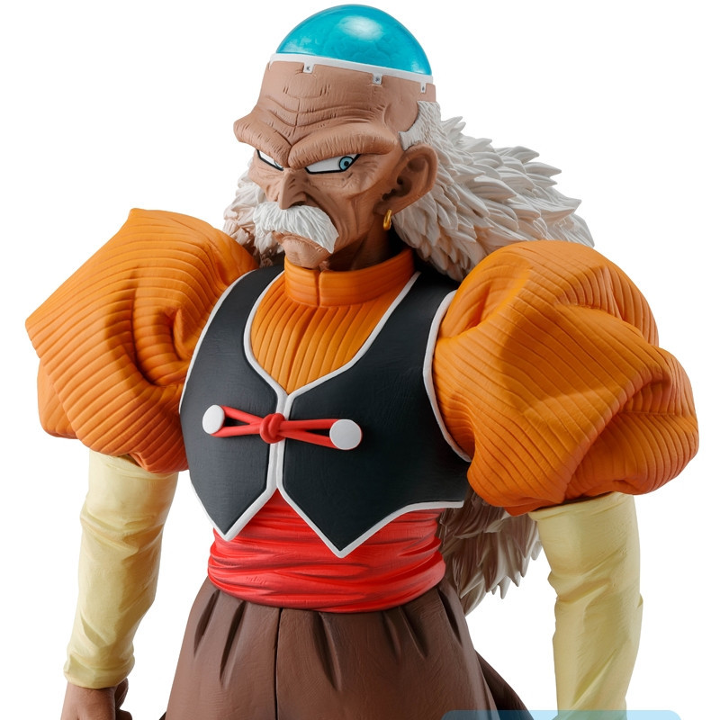 DBZ Figurine Ichibansho Android 20  Dr. Géro Bandai