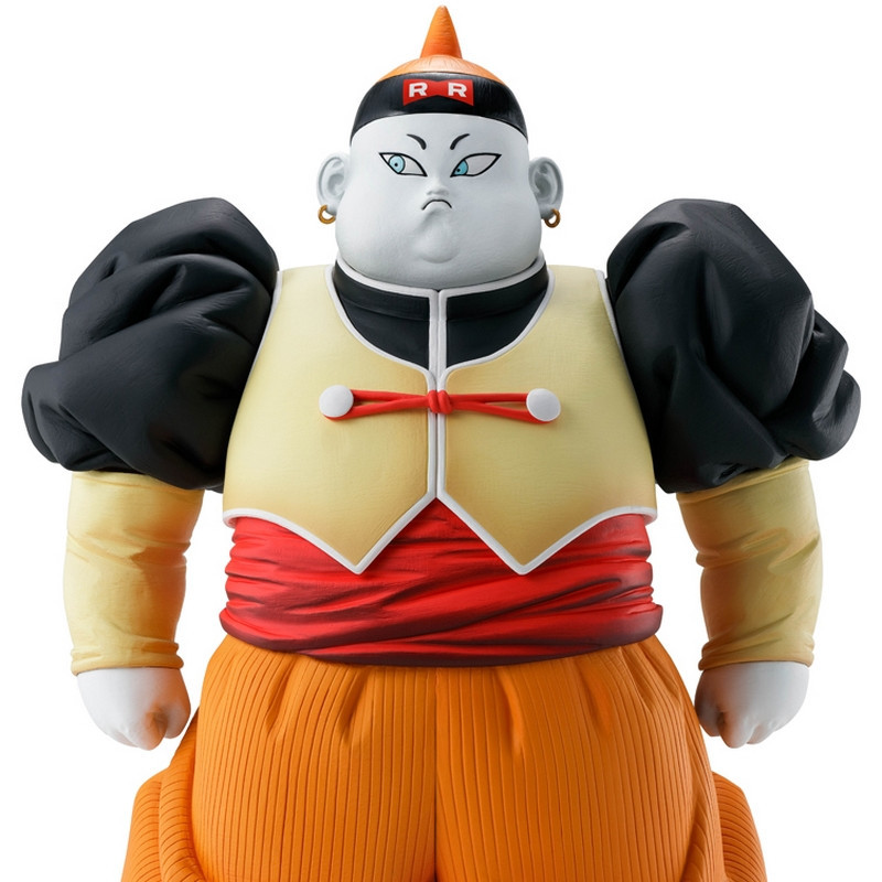 DBZ Figurine Ichibansho Android 19  C-19 Bandai