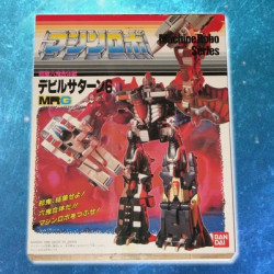 MACHINE ROBO  GOBOTS figurine Devil Satan 6 - Puzzler Fiends