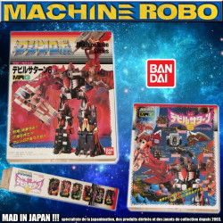  MACHINE ROBO  GOBOTS figurine Devil Satan 6 - Puzzler Fiends