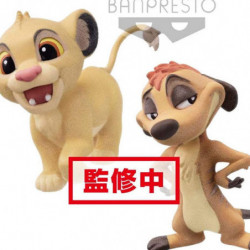 LE ROI LION Pack Figurines Fluffy Puffy Simba & Timon Banpresto