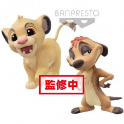  LE ROI LION Pack Figurines Fluffy Puffy Simba & Timon Banpresto