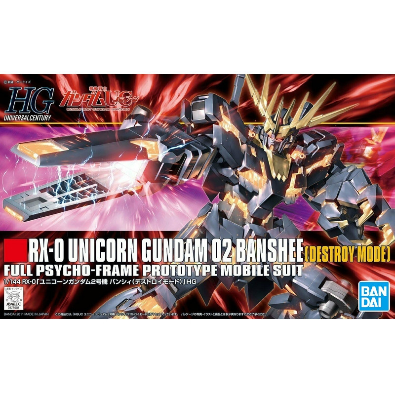 GUNDAM HG RX-0 Unicorn Gundam 02 Banshee Destroy Mode Bandai Gunpla GUNDAM HG RX-0 Unicorn Gundam 02 Banshee Destroy Mode Bandai Gunpla