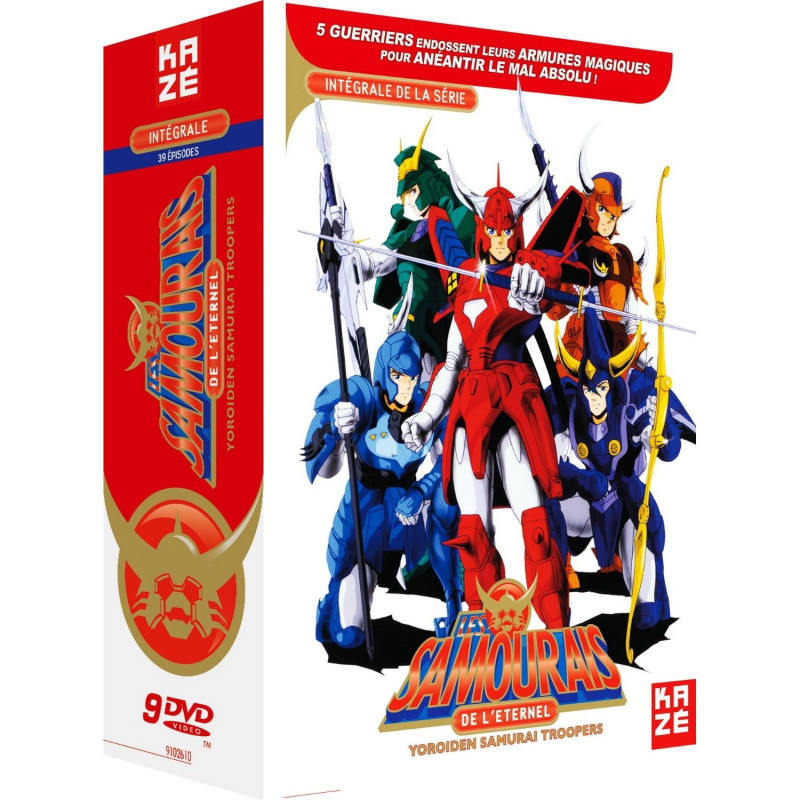 LES SAMOURAIS DE L’ETERNEL coffret DVD Intégrale LES SAMOURAIS DE L’ETERNEL coffret DVD Intégrale