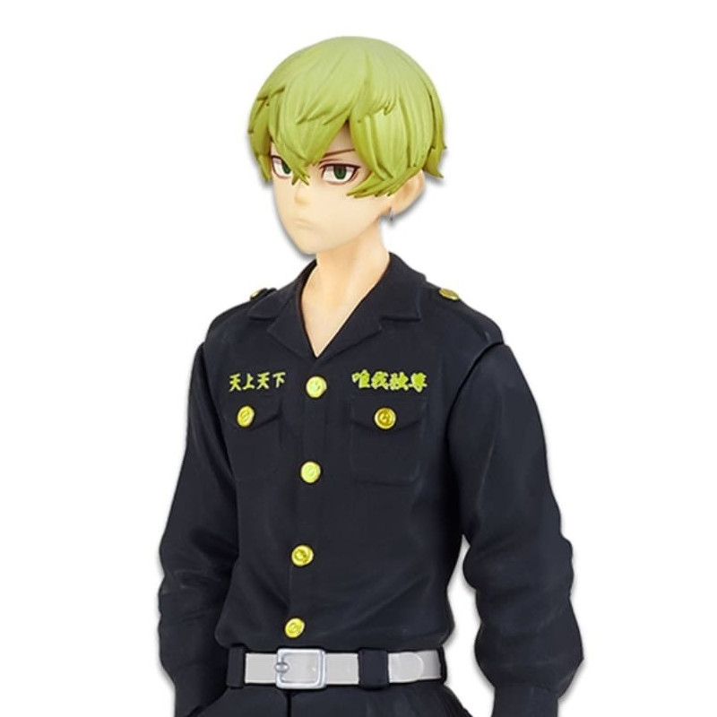 TOKYO REVENGERS Figurine Chifuyu Matsuno Banpresto