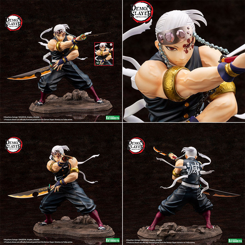 Figurine Résine/PVC Deon Slayer Tengen Uzui Banpresto 18 c