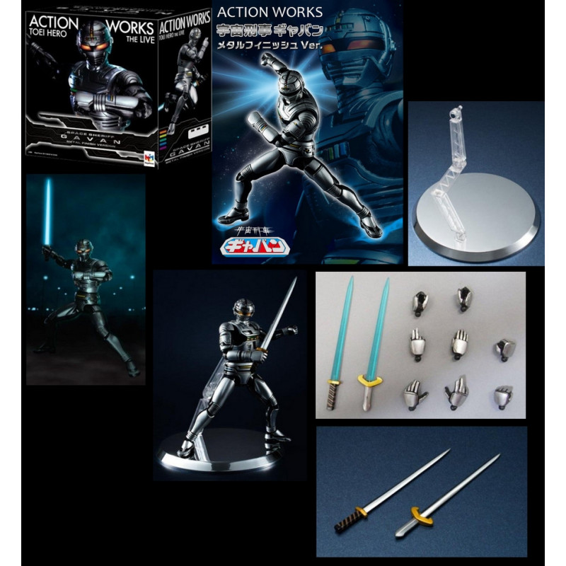 SPACE SHERIFF GAVAN X-OR figurine Megahouse version Exclusive SPACE SHERIFF GAVAN X-OR figurine Megahouse version Exclusive
