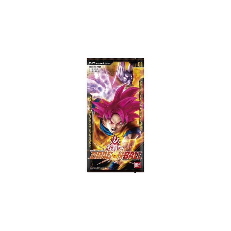 DRAGON BALL Z Booster IC Carddass Bandai série 1 DRAGON BALL Z Booster IC Carddass Bandai série 1