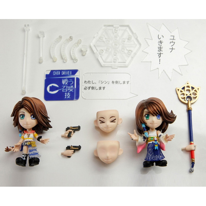 FINAL FANTASY figurine Trading Arts Mini Kai Yuna FINAL FANTASY figurine Trading Arts Mini Kai Yuna
