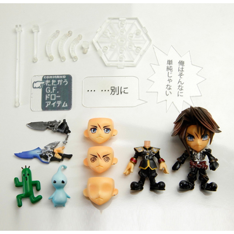 FINAL FANTASY figurine Trading Arts Mini Kai Squall FINAL FANTASY figurine Trading Arts Mini Kai Squall
