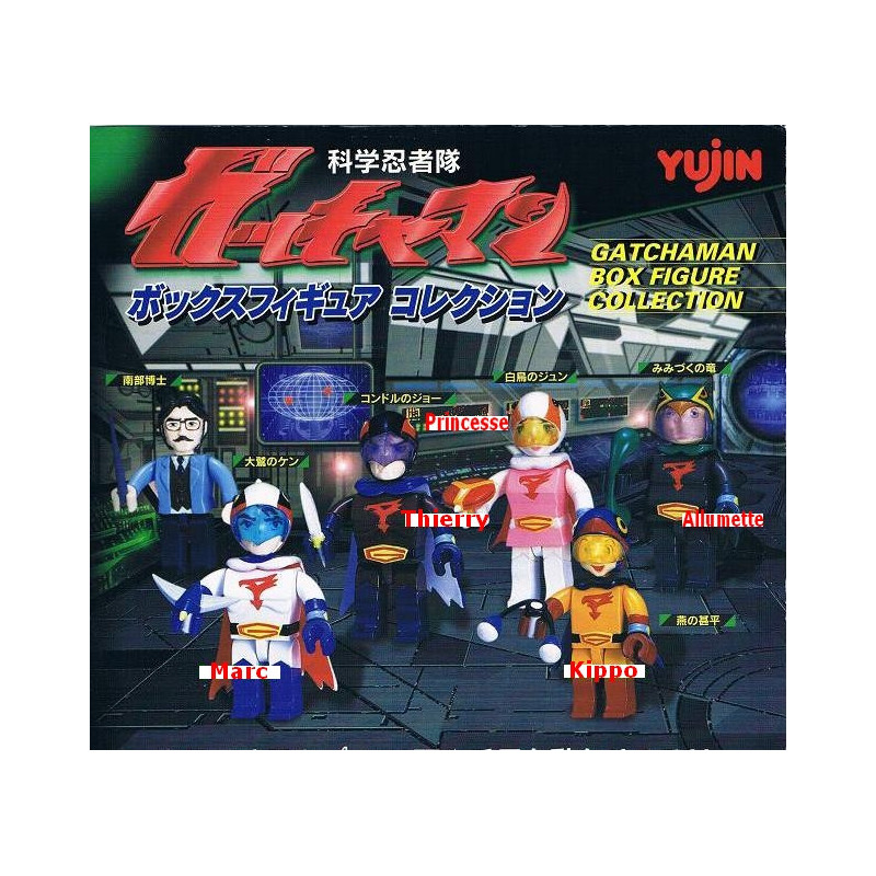 GATCHAMAN Gashapons articulés Yujin GATCHAMAN Gashapons articulés Yujin
