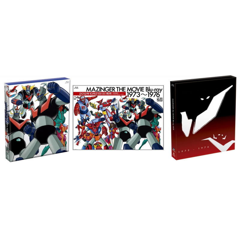 GO NAGAI coffret collector Blu-Ray Mazinger Movie 1973-1976 GO NAGAI coffret collector Blu-Ray Mazinger Movie 1973-1976