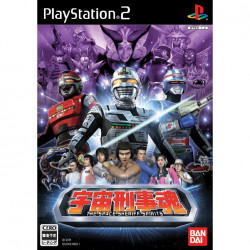 SPACE SHERIFFS SPIRITS jeu PS2 Uchu Keiji Damashi Collector (Occasion)