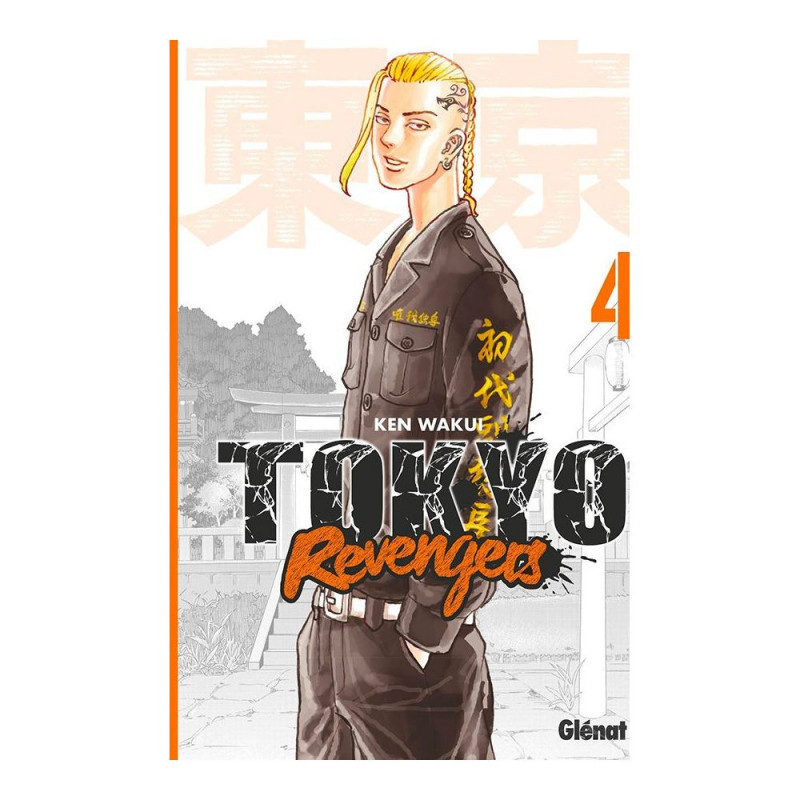 TOKYO REVENGERS TOME 04