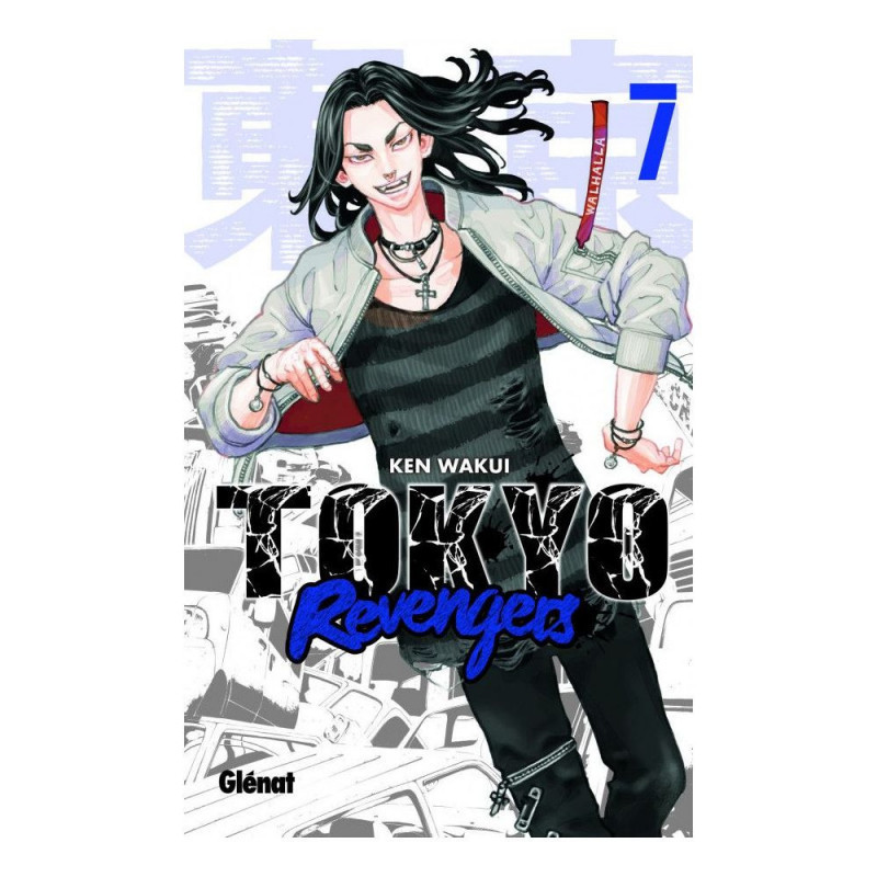 TOKYO REVENGERS TOME 07