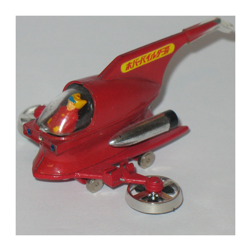 MAZINGER Z vaisseau Hover Pilder Popy PA-05 (Occasion) MAZINGER Z vaisseau Hover Pilder Popy PA-05 (Occasion)