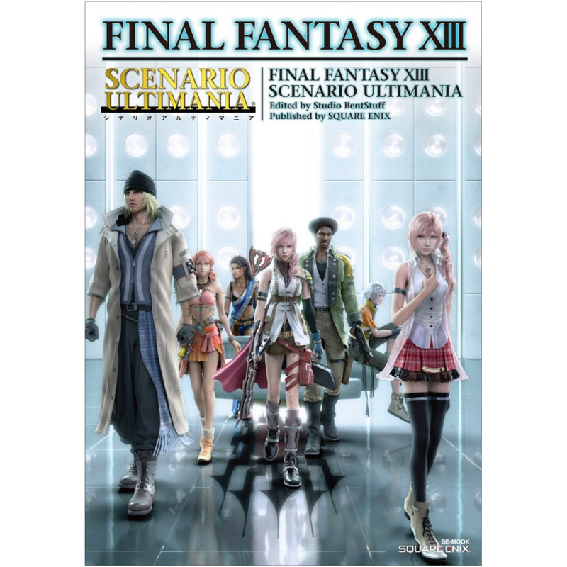 FINAL FANTASY XIII Art book Scénario Ultimania