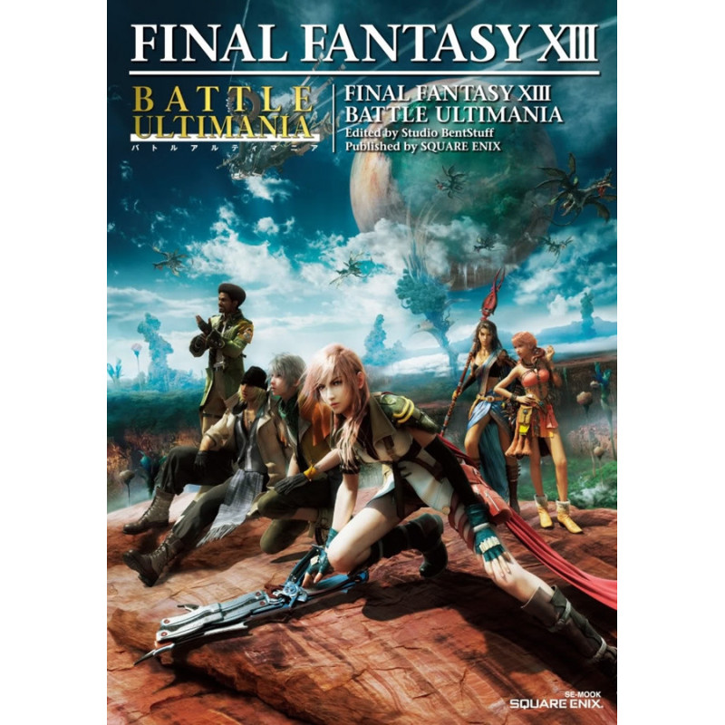 FINAL FANTASY XIII art book Battle Ultimania FINAL FANTASY XIII art book Battle Ultimania