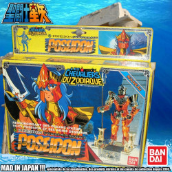 SAINT SEIYA figurine Poséidon Bandai vintage