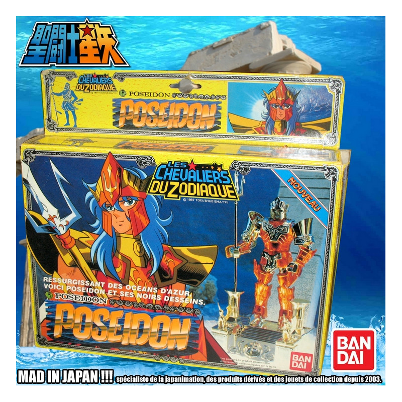 SAINT SEIYA figurine Poséidon Bandai vintage SAINT SEIYA figurine Poséidon Bandai vintage