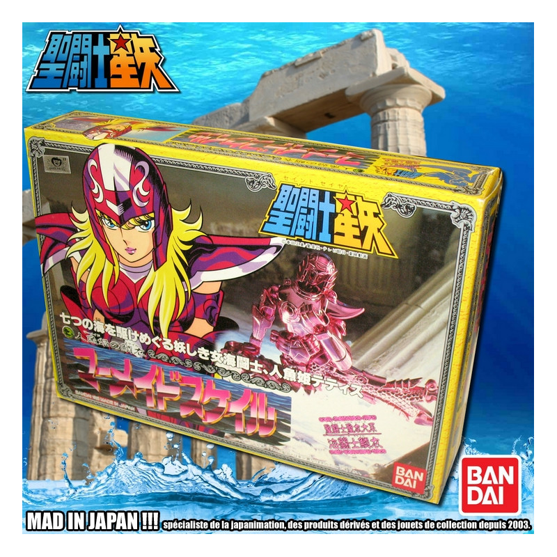 SAINT SEIYA figurine Thétis Mermaid Bandai vintage SAINT SEIYA figurine Thétis Mermaid Bandai vintage
