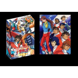 GAIKING Coffret DVD Intégrale