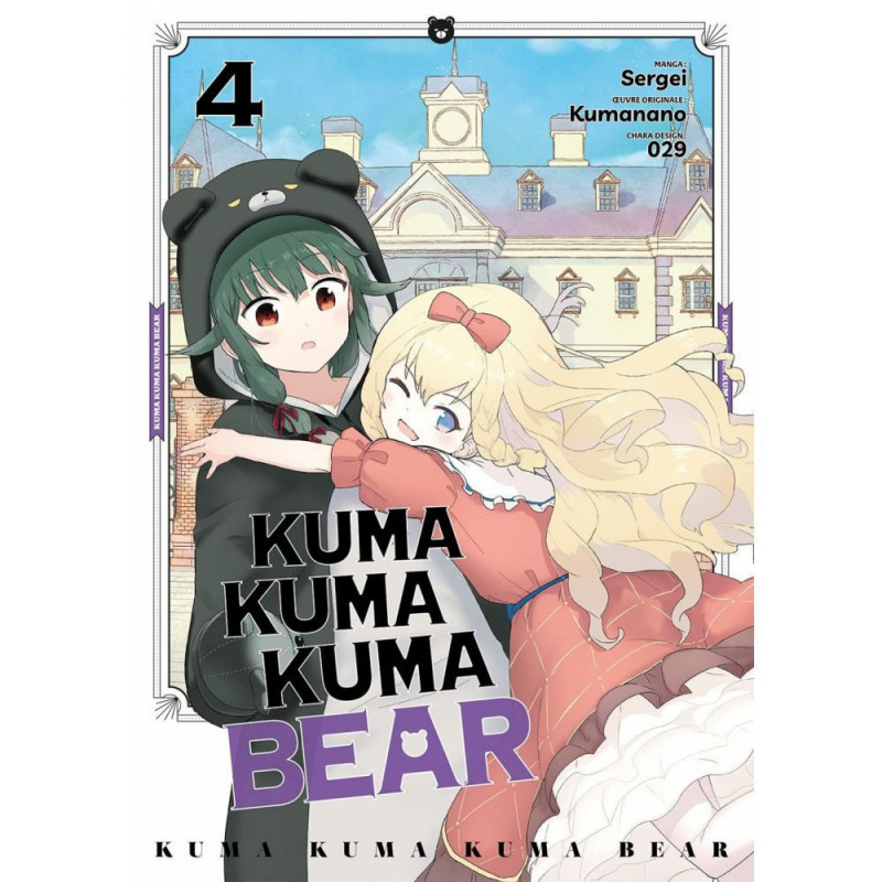 KUMA KUMA KUMA BEAR TOME 04