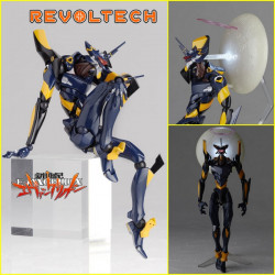 EVANGELION figurine Revoltech 108 Eva Mark-06