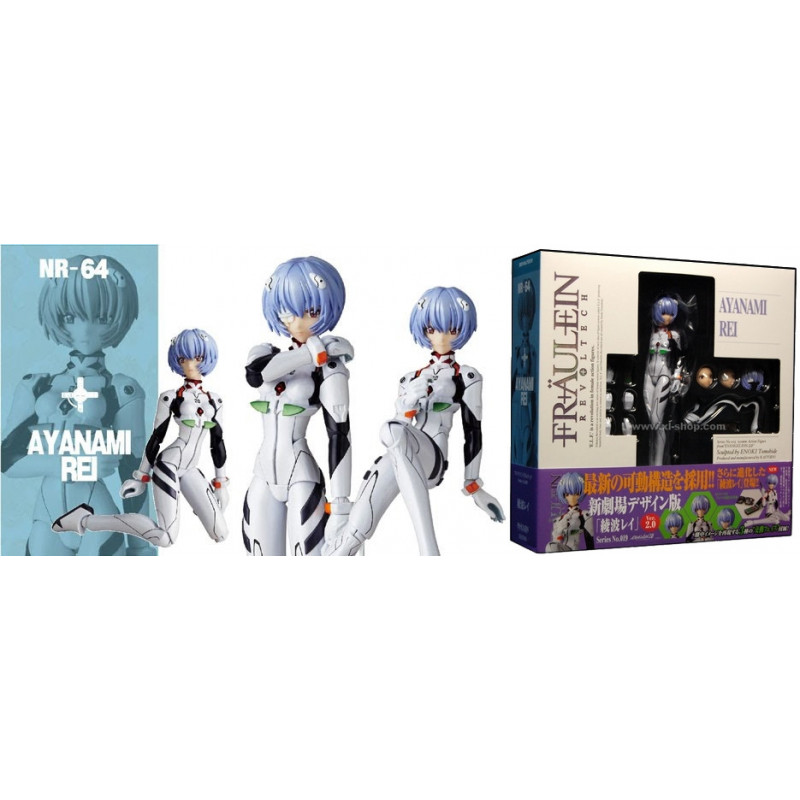 EVANGELION figurine Revoltech Fräulein 19 Rei Ayanami NR-64 EVANGELION figurine Revoltech Fräulein 19 Rei Ayanami NR-64