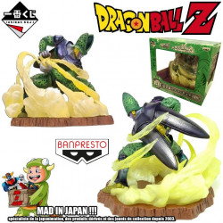  DRAGON BALL Z statue Perfect Cell Kamehameha Ichiban Kuji Banpresto