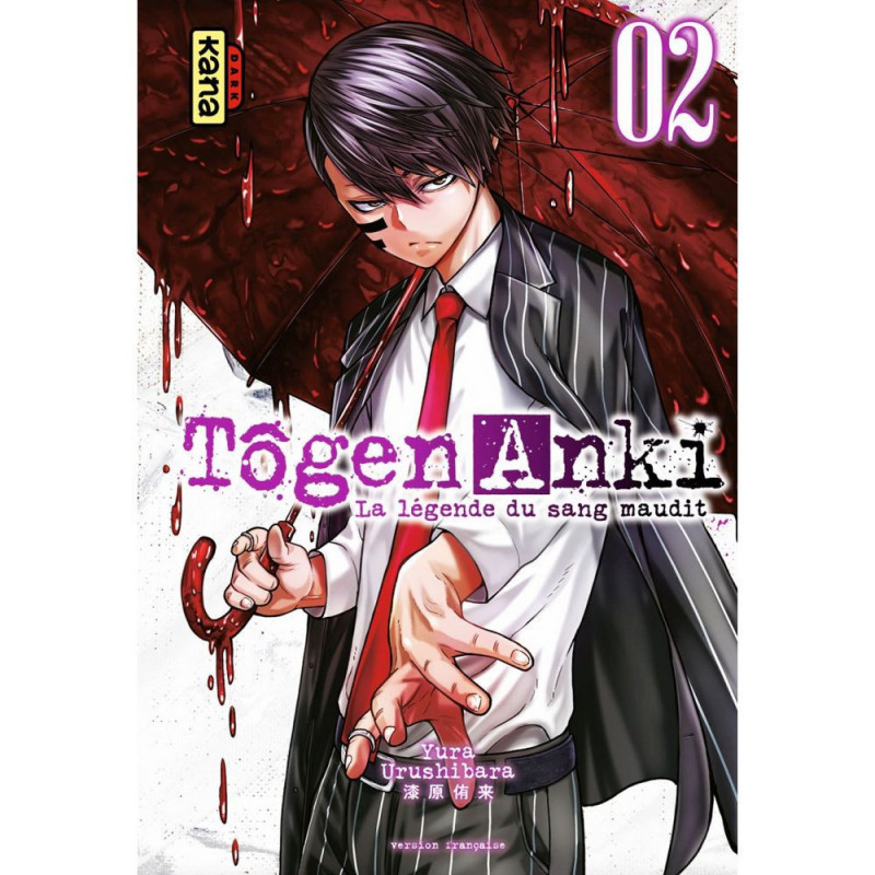 TOGEN ANKI LA LEGENDE DU SANG MAUDIT TOME 02