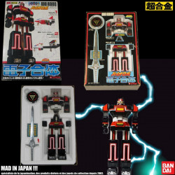  BIOMAN Bio Robo Bandai GC-13 Godaikin DX Chogokin