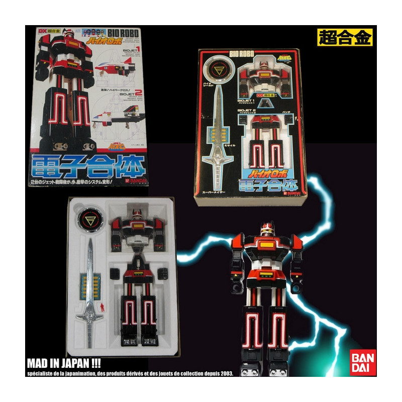 Bioman GODAIKIN BioRobo et BioDragon DX - Bandai 1984 MIB