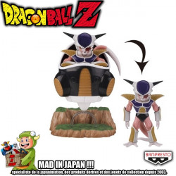 DRAGON BALL Z statue Ichiban Kuji Freezer First Appearance