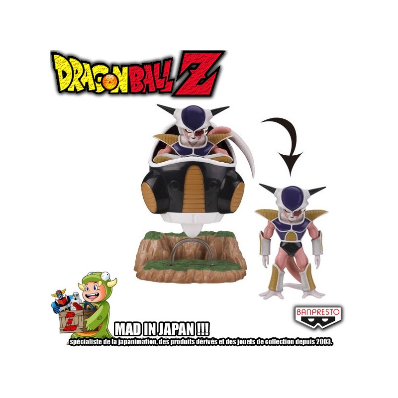 DRAGON BALL Z statue Ichiban Kuji Freezer First Appearance