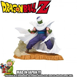 DRAGON BALL Z statue Ichiban Kuji Piccolo