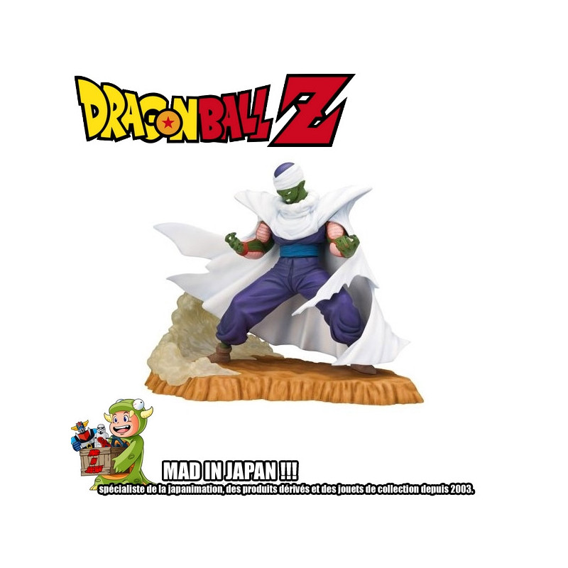 DRAGON BALL Z statue Ichiban Kuji Piccolo