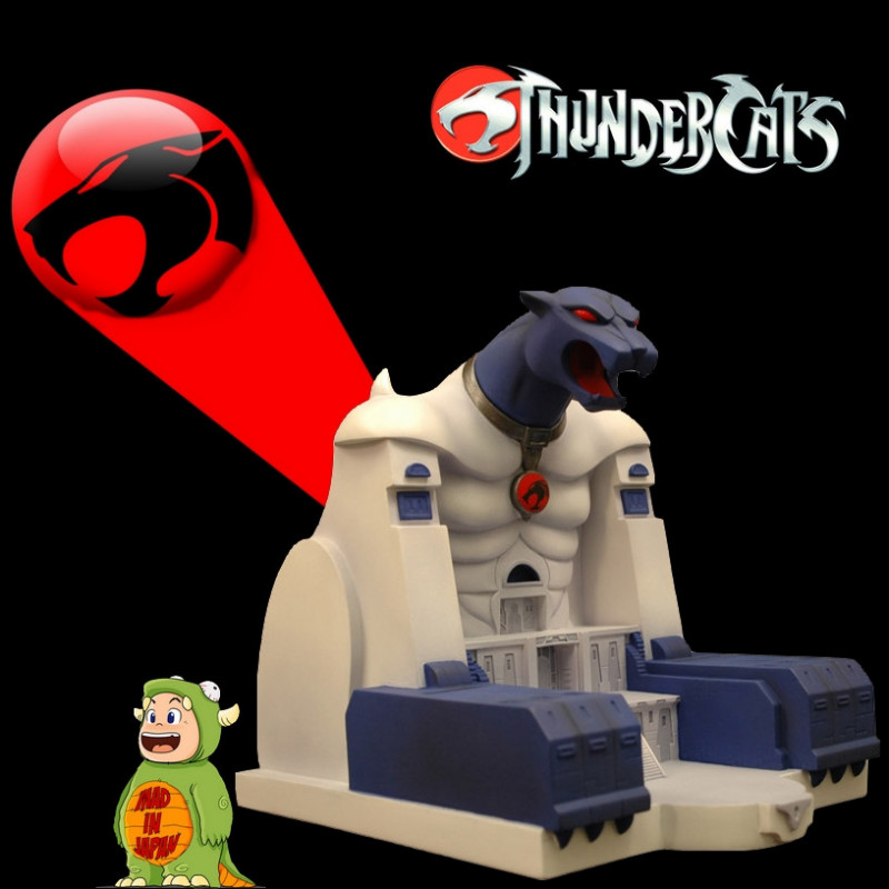 COSMOCATS THUNDERCATS" statue Forteresse Cats Lair" COSMOCATS THUNDERCATS" statue Forteresse Cats Lair"
